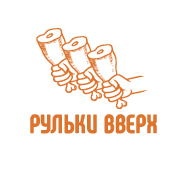 логотип Рульки верх Коломна